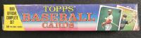 *FACTORY SEALED* Topps 1989 Complete Set Baseball Card Box - 4