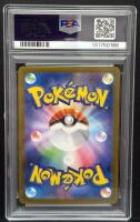 2025 PSA 9 Mint Mega Charizard X ex, Card #013/080, M2 JP Set - 2
