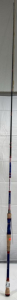 Super Nice ((NEW)) Favorite DEFENDER 7&rsquo;3&rdquo; Bait Cast Rod . $109 Value