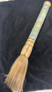 Exquisite Vintage Jade Handle Chinese Calligraphy Brush - 16&rdquo; X 1.5&rdquo;.