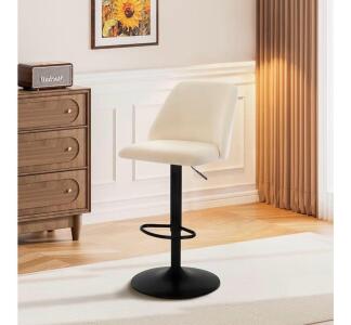 (1) Colamy Barstool in Color Beige Model No: 6225-1P