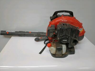 Echo Model PB-580T Gas Powered Backpack Leaf Blower