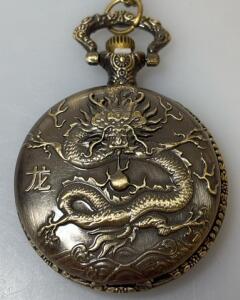 Vintage-Style Quartz Pocket Watch W/ Chinese Dragon Design