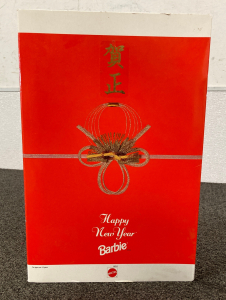 Happy New Years Barbie