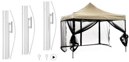 Set Of (3) Flagpole Kit & Gazebo Insect Net