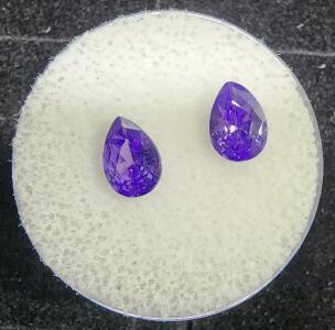 (1) 2.25 Natural Tanzanite Faceted Square Cut Gemstones