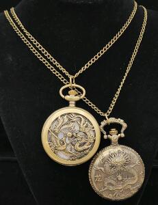 (1) Brass-Toned 3D Dragon And Phoenix Quartz Pocket Watch (1) Brass-Tone Chinese Zodiac Dragon Quartz Pocket Watch