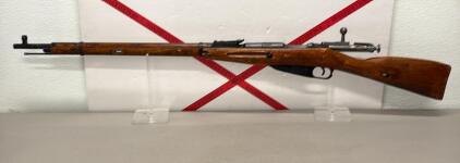 Russian M91/30 Bolt-Action Rifle, 1939, 7.62x54R, ВИ4379