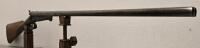 W. Richards FieldSide-by-Side 12 Gauge Double Barrel Hammer Shotgun, Laminated Steel, Antique - 3