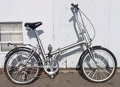 20" Adventurer. 6 Speed. Platinum &Silver. Tires Need Air. Gear Shift Needs Repair.