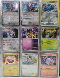 HUGE Binder of 160+ Pok&eacute;mon Card W/ Tons of Holos and Rares
