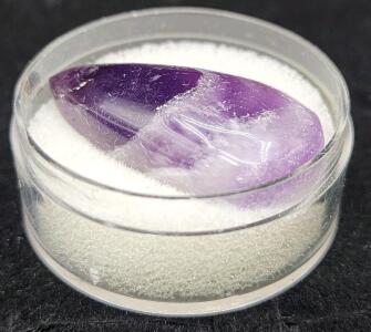 (1) 33.60 Ct. Natural Purple Lace Amethyst Gemstone Oval Cabochon