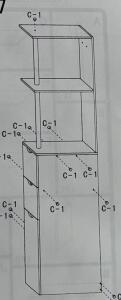 White 3-Shelf Unit, IKEA Style, Assembly Required