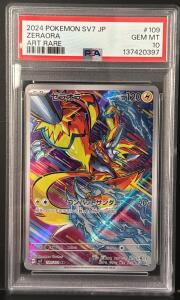 2024 Pok&eacute;mon SV7 Zeraora Art Rare PSA 10 GEM MT Graded Card