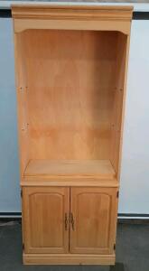 Wooden Wall Cabinet With Adjustable Shelves, L=30" W=15" H=76"