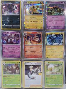 Huge Binder of 160+ Pok&eacute;mon Cards with Tons of Holos and Rares