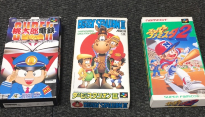 (3) Vintage Nintendo Super Famicom Games