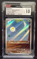 Pok&eacute;mon Tarountula Art Rare Holo 079/078 Violet ex Japanese CGC 10 GEM MINT