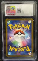 Pok&eacute;mon Tarountula Art Rare Holo 079/078 Violet ex Japanese CGC 10 GEM MINT - 3