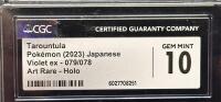 Pok&eacute;mon Tarountula Art Rare Holo 079/078 Violet ex Japanese CGC 10 GEM MINT - 4