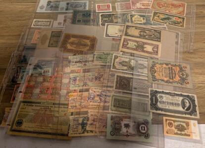 Large Lot of 45+ Historical World Banknotes, WWII Japanese, German, Soviet, Hungarian, British Issues