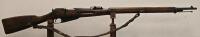 1895 Tula Mosin-Nagant M1891 Imperial Russian Rifle, Matching Numbers, Antique, Sling, 7.62x54mmR