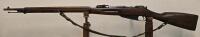 1895 Tula Mosin-Nagant M1891 Imperial Russian Rifle, Matching Numbers, Antique, Sling, 7.62x54mmR - 4