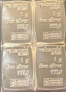 Valcambi Suisse Combibar 4x1g 999.0 Fine Silver Divisible Bullion Bar Sheet