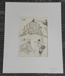 Hokusai Katsushika Artwork Print, 1760-1849, Early 1820s Notation