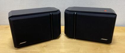 Bose Speakers - 201 Series IV- 15x10x7 - Unable to Test - Excellent Condition