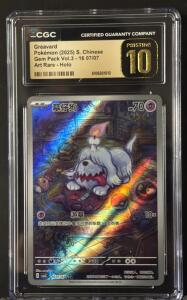 Pok&eacute;mon Greavard Trading Card, CGC Pristine 10, S. Chinese, 2025, Art Rare