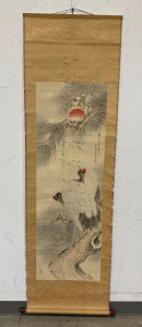 19th Century Japanese Style Art Scroll - 75&rdquo; x 22&rdquo;