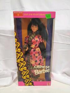 Chinese Barbie Doll, Dolls of the World Collection, Special Edition