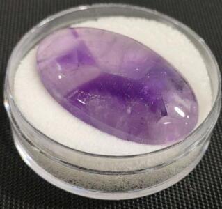 53.40ct. Natural Purple Star Amethyst Gemstone Cabochon