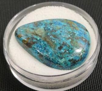56.35ct. Natural Blue-Green Shattuckite Chrysocolla Gemstone Cabochon