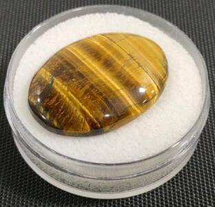 43.60ct. Natural AAA+ Flashy Yellow Tigereye Jasper Gemstone Cabochon