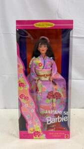 Japanese Barbie Collector Edition 1995 Dolls of the World Mattel 11.5" in Box UPC 074299114613