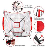 7'&times;7' Baseball Softball Practice Net - 2