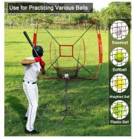 7'&times;7' Baseball Softball Practice Net - 4