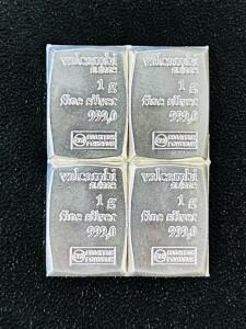 Valcambi Suisse 999.0 Fine Silver Bars, 4 x 1g, Divisible Sheet, Swiss Minted Bullion