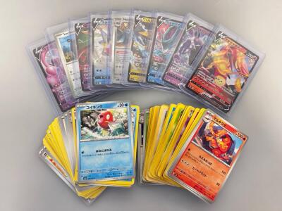 Pok&eacute;mon TCG Collection: 50+ Cards, Multiple V Ultra Rares, Vintage Japanese/Korean, Sleeved Lot