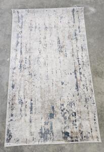 (1) 5' x 3' Nourison Abstract Beige Grey Area Rug