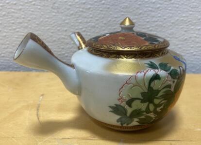 Kutani Japanese Porcelain Kyusu Teapot, Peacock & Chrysanthemum, Hand-Painted Gold Trim