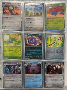 Huge Binder Of 160+ Pok&eacute;mon Cards W/ Tons Of Holos And Rares