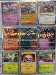 Huge Binder Of 160+ Pok&eacute;mon Cards W/ Tons Of Holos And Rares