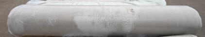Approx. 12 ft x 90 ft Action Back Broadloom Gray Commercial Carpet Roll, 1,080 sq ft, Serial 75756423