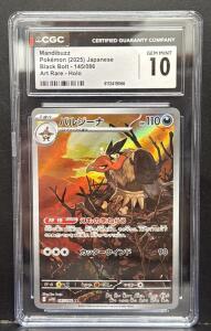 Mandibuzz Art Rare Holo, Black Bolt 145/086, Japanese Pok&eacute;mon 2025, CGC 10 Gem Mint Graded Card