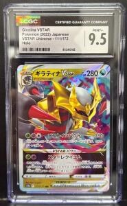 CGC 9.5 Giratina VSTAR 111/172 Japanese VSTAR Universe Holo 2022 Pok&eacute;mon Card RRR