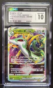 Serperior VSTAR 006/068 Japanese Incandescent Arcana CGC Gem Mint 10 Holo RRR, #6113412164