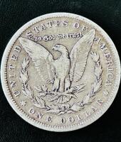 1880 Morgan Silver Dollar, USA, 90% Silver, Philadelphia Mint, Circulated Condition - 3